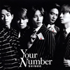 SHINee[?ur Number