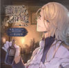 ????S??凯Y???L????D??K?[????????c????? ?????????????[???????c?????[?CV[???P?\?