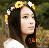 Rina[?tterfly [CD+DVD]