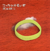 㰁????[?????䈲?????