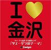 Seattle Standard Cafe[ LOVE ??㰁????????????????