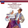 ?????????????????op.46 ?@?????LGO [SHM-CD]