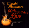 ??f[?th Birthday Live [2CD]