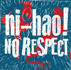 ni-hao[?[? RESPECT