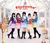 ??????!?????????????????????????????C???????[?????c?????????My Best Friends[?odanthe[? [CD+DVD] []