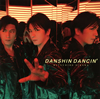 ??V?????[?? DANCIN' [2CD] []