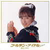 ?????????[????????????? Deluxe ????????? [WPbgdl] [CD+DVD] []