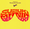 SUZUKI MANIA DELUXE-????????????????????-