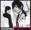GRANRODEO[????? [CD+DVD] []