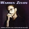 ??????????????????????????1992 [2CD]