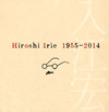 ??M????????????? 1955-2014 [2CD]
