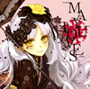 MAYU LOVES-First- [p]