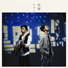 ??????????????????? [CD+DVD] []