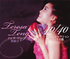 ????????????????? 40[??????????????? [2CD+DVD] []