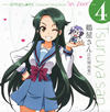 ???????W????????C??Character Song Series??In Love??case 4 Tsuruya san[??????[?cv.?㉟?[?