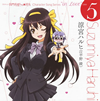 ???????W????????C??Character Song Series??In Love??case 5 Suzumiya Haruhi[?㇬????[?cv.X??[?