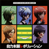 ????㬍??M????????????????????????????????3X?T??????? [CD+DVD]