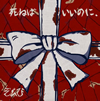 ??????㫎?????????? 