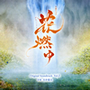 NHKC???????????????????????????????? Vol.2[????䆟