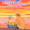 䣐????[???灭??C?????????????