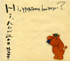 Hi[?how are you[?[?[?ppopotamus how are you[? [fWpbNdl]