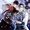 E???AYAKASHI??[????C????? [][p]