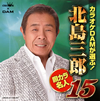 ??R?????????AM???????R?? ???????5 [2CD]