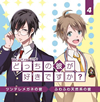 ??????[??D???????[???Vol.4[??V???[?㡇U????CV[???㲭??X?