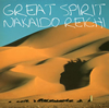 ⹉???W?[?EAT SPIRIT [SHM-CD]