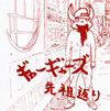 ??c???c?????D????