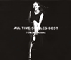 ????]??ALL TIME SINGLES BEST [2CD+DVD] []