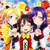 ?????????[?The School Idol Movie???????SUNNY DAY SONG[?'s[????HEARTBEAT[??T??[?CV.??????[????W?[?CV.???e?[???䏢???[?CV.]???H?