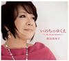 㶁????[????????????My Lovely Selections?? [3CD]