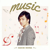 DAICHI MIURA[?sic [CD+DVD]