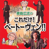 ??R?^??????????[???????????!@??R?^?[???䧉?P[? ?