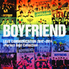 BOYFRIEND[?YFRIEND LOVE COMMUNICATION 2012??2014-Perfect Best Collection- [2CD]