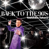 ???\?BACK TO THE 90'S [CD+DVD] [p]
