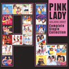 ?????????c????????????????????????????????????? [2CD] [SHM-CD]