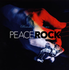 㡇??B?PEACE ROCK