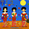 O?X?????[?2 [WPbgdl] [SHM-CD] [][p]