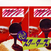 ???????G?????????????? [WPbgdl] [SHM-CD] []