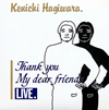 ????[?ANK YOU MY DEAR FRIENDS LIVE [WPbgdl] [SHM-CD] []