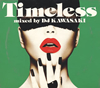 DJ KAWASAKI[?meless mixed by DJ KAWASAKI [fWpbNdl]