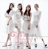 KARA[?rl's Story
