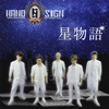 HANDSIGN[???? [CD+DVD]