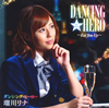 ??V????[??????????????????? [CD+DVD] [p]