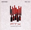 ?????????????PTX VOLS.1[?2[???c????????c????