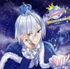??PsychicEmotion6??vol.2 㮊?健 ??CooL?䈲???????[??健[?CV S戵⻊B[?