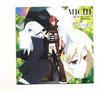 MICHI[?y for the Truth[?cret Sky [p]