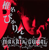 ??????????[?KAI NO OWARI [CD+DVD]